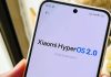 HyperOS 2 Xiaomi Android διαφορές