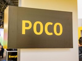 Xiaomi Poco αλλαγή