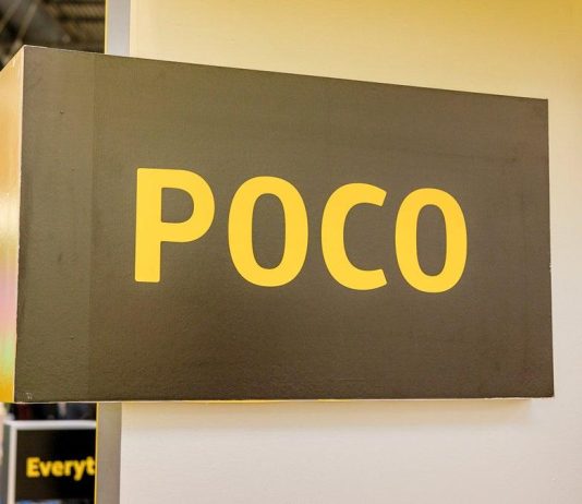 Xiaomi Poco αλλαγή