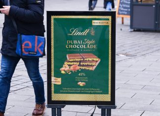 σοκολάτα Ντουμπάι Γερμανία δικαστήριο