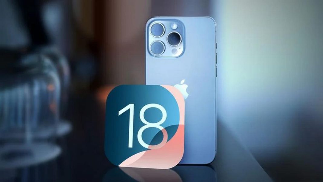 iOS 18 Apple ενημέρωση ασφάλεια