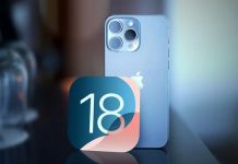 iOS 18 Apple ενημέρωση ασφάλεια