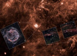 διαστρική σκόνη εικόνες