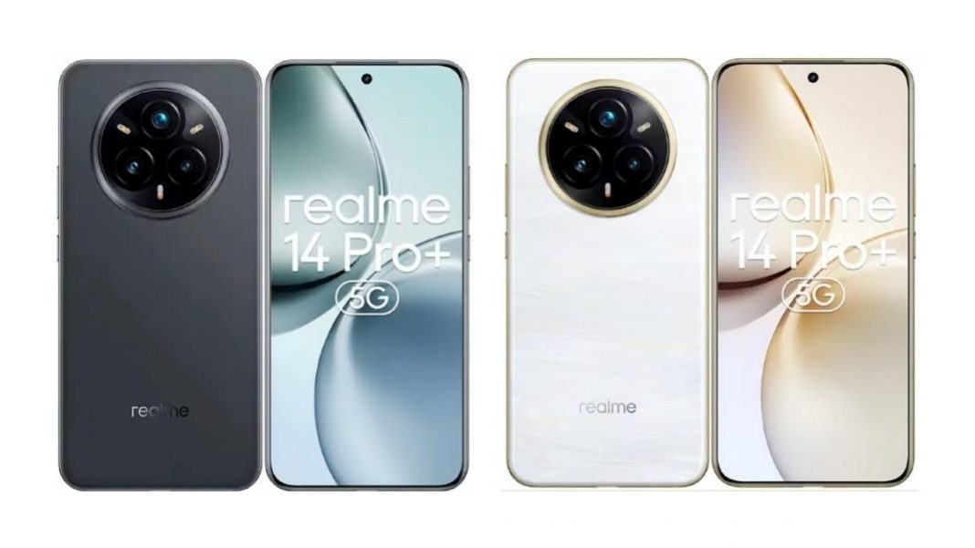 Realme 14 Pro+ midrange χαρακτηριστικά