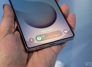 Google Maps Samsung τρόπος προβολής