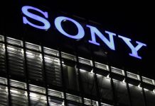 sony blu-ray απόφαση