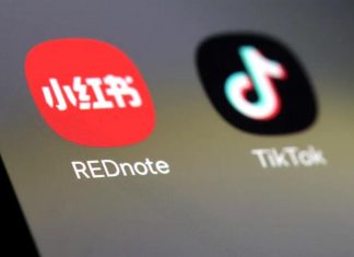 tiktok rednote εφαρμογή επεξεργασία δεδομένα