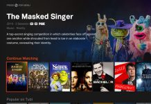 δωρεάν εναλλακτική Netflix