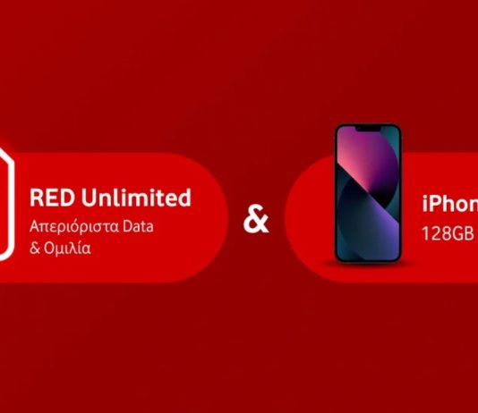 vodafone iPhone 13 5G