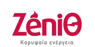 Ζενίθ Παραπλανητικές πρακτικές