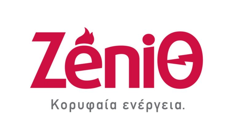 Ζενίθ Παραπλανητικές πρακτικές
