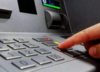ATM τράπεζες