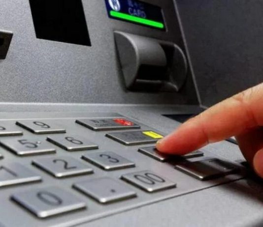 ATM τράπεζες