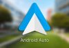 Android Auto σφάλμα δυνατότητες