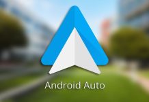 Android Auto αλλαγή