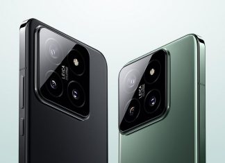 xiaomi 14 hyper os 2.1