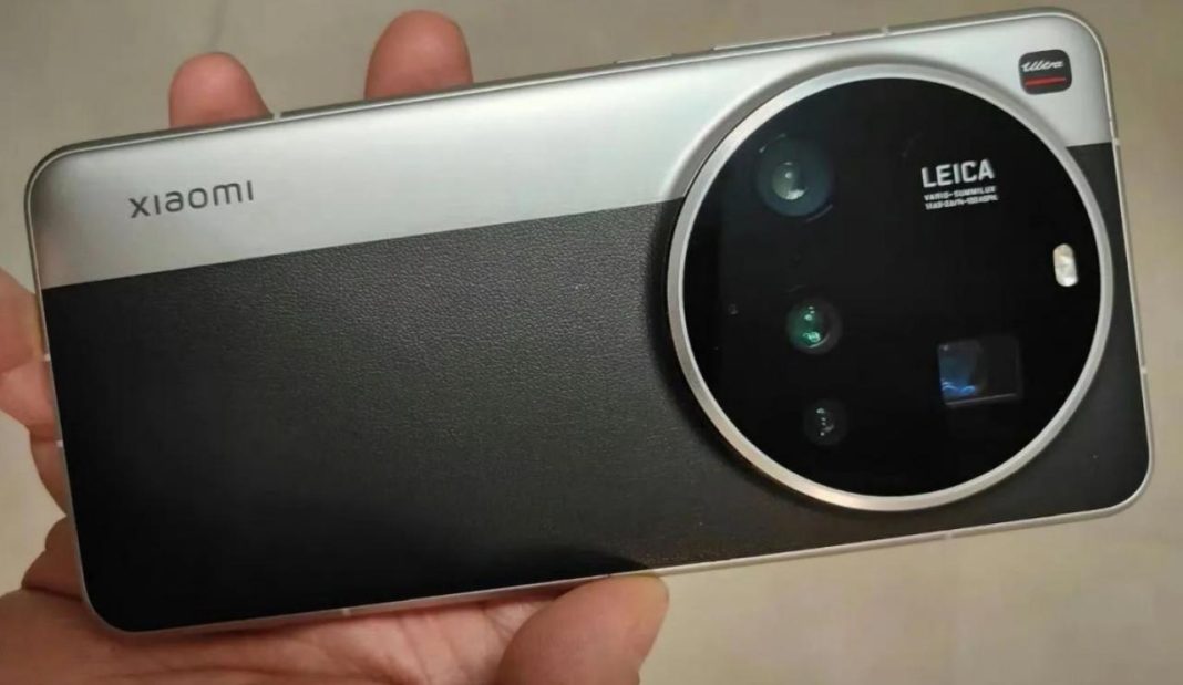 Xiaomi 15 Ultra Leica Edition