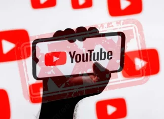 Youtube ΕΣΡ