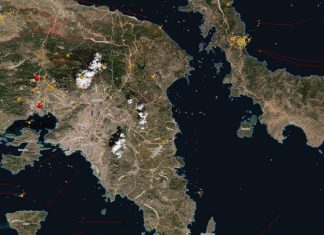 εφαρμογή σεισμικότητα