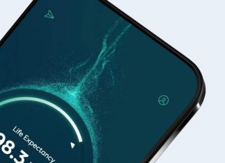 εφαρμογή θάνατό σου