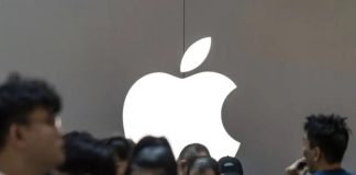 apple πατέντα συσκευές έλεγχος