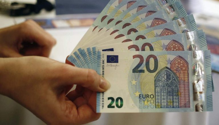 Αυτά είναι τα πιο συχνά πλαστά χαρτονομίσματα μετρητά