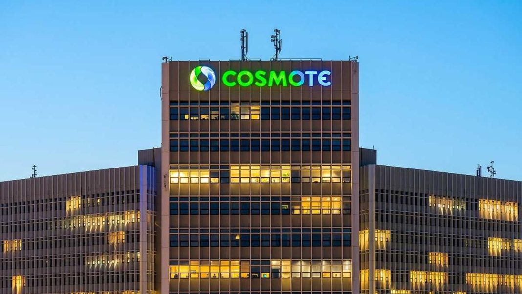 Cosmote Logo