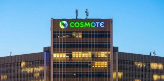 Cosmote Logo