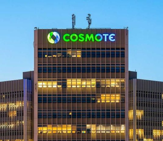 Cosmote Logo