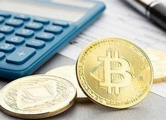 κρυπτονομίσματα πρόστιμα νομοσχέδιο