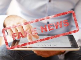 Ποιοι πέφτουν θύματα fake news – Τα ανατρεπτικά αποτελέσματα νέας έρευνας παραπληροφόρηση έρευνα παράγοντες