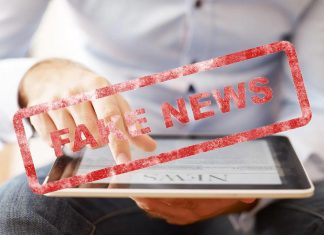 παραπληροφόρηση έρευνα παράγοντες