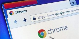 google chrome κωδικοί