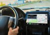 Η μόνη σωστή χρήση του Google Maps στο αυτοκίνητο για αποφυγή προστίμου viral Google Maps
