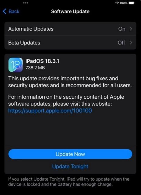 apple ios ipad ενημέρωση ασφάλεια 