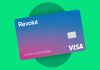 revolut καλύτερος λογαριασμός