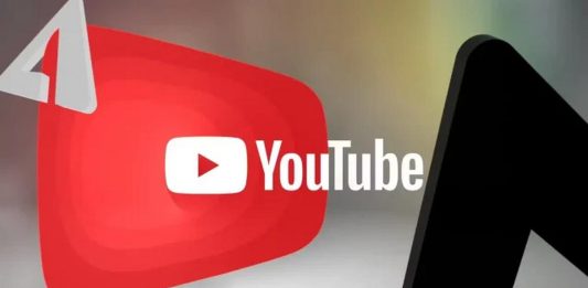 youtube ηλικία τηλεόραση android tv