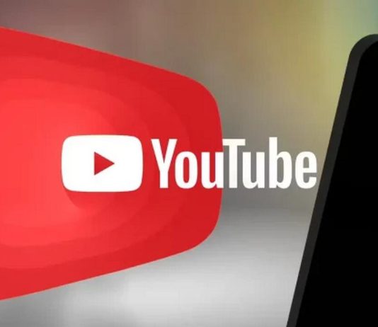 youtube ηλικία τηλεόραση android tv