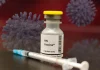 HIV Vaccine