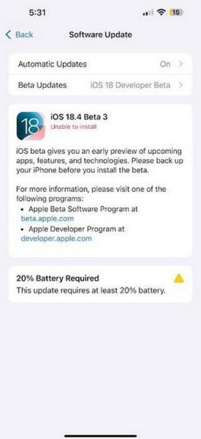 apple iOS 18.3.2 ευπάθεια λογισμικό