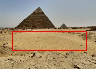 πυραμίδες ραντάρ πόλη