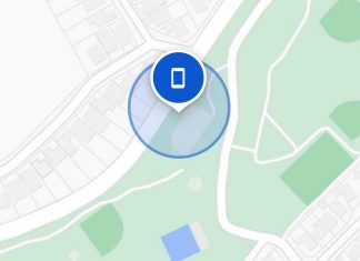 εντοπισμό ανθρώπων