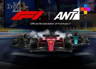 Ant1+ εντελώς δωρεάν για 12 μήνες