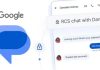 google messages mentions αναφορές