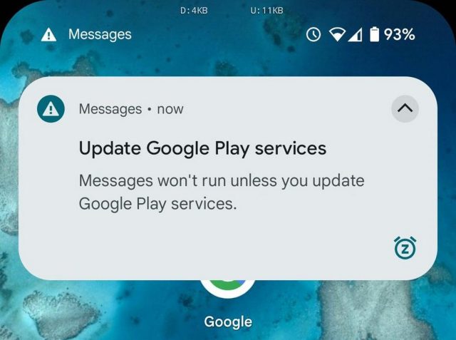 google play ειδοποίηση σφάλμα 