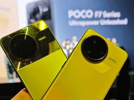 τιμές Poco F7 και Poco F7 Ultra