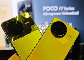 τιμές Poco F7 και Poco F7 Ultra
