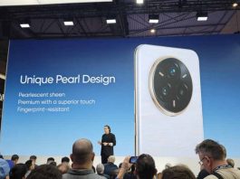 Realme 14 Pro Ελλάδα