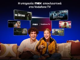 vodafone tv hbo