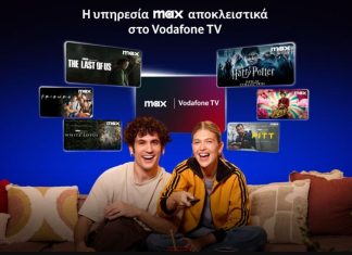vodafone tv hbo